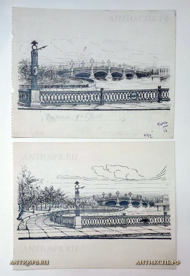 Рисунки "Троицкий мост со стороны Иоанновского моста". №17339.102.1.2